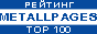 Metallpages Top 100